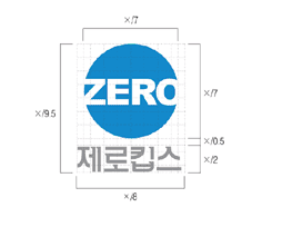 시그니처 규정 이미지 1