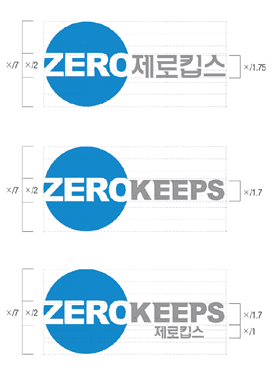 시그니처 규정 이미지 2